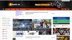 Yamaha - Cygnus XR, CFMoto - 750SR-S, QJMotor - Hong 250 CITY SE, Sleek -