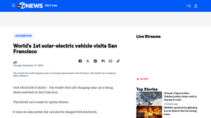Aptera Motors - Self-Charging Solar Car