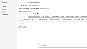 Accio - Electric Vehicle Specifications