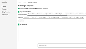 Accio - Passenger Tricycles