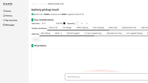Accio - Battery Pickup Trucks 2025
