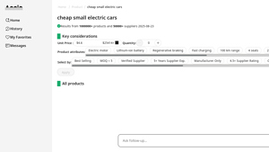 Accio - Electric Vehicle Essentials