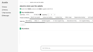 Accio - Key Product