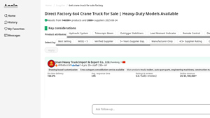 Accio - Key Product
