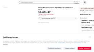 AliExpress - In Stock Items