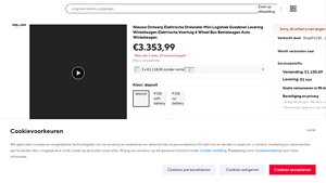 AliExpress - JT4WX Electric Tricycle