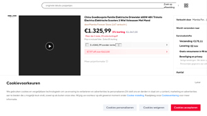 AliExpress - Cheapest Family Electric Tricycle