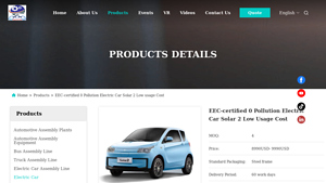 Electric Car Solar 2 - Eco-Friendly Vehicle Solution