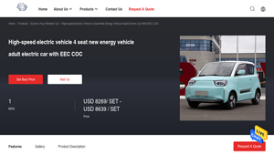 FORWARD - High-speed Electric Vehicle