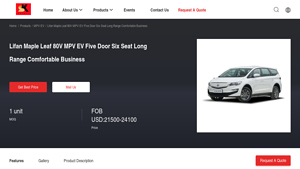 Lifan - Maple Leaf 80V MPV EV