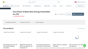Core Power - New Energy Electric Cars