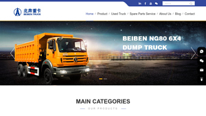 Beiben - Heavy-Duty Trucks and Trailers