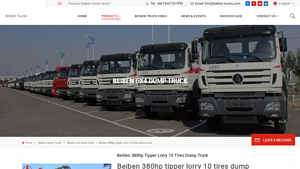 Beiben - 380hp Tipper Lorry