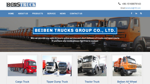 Beiben - 8×4 V3 Cargo Truck