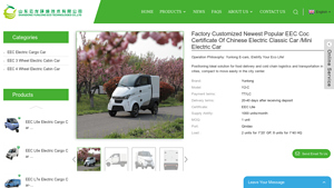 Yunlong - Y2-C Electric Vehicle