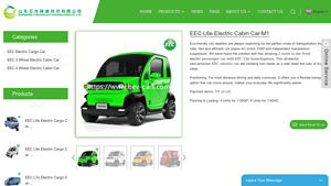 Yunlong Eco Technologies - EEC L6e Electric Cabin Car-M1