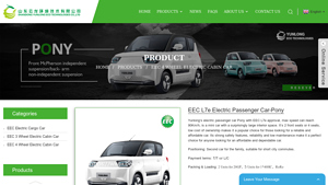 Yunlong - EEC L7e Electric Passenger Car-Pony