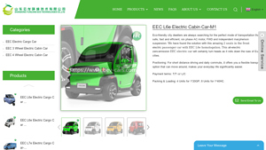 Yunlong - EEC L6e Electric Cabin Car-M1