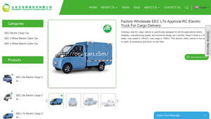 Shandong Yunlong - EEC L7e Approval RC Electric Truck