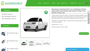 Bev Cars - Electric Pickup Van