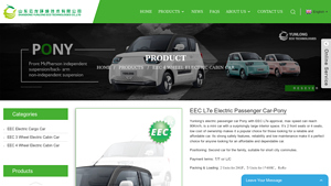 Yunlong - EEC L7e Electric Passenger Car-Pony
