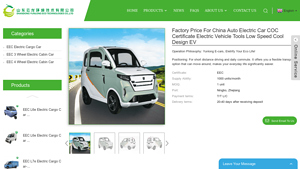 EEC - Electric Car