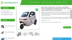 Meidi - EEC L2e Electric Tricycle