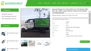 Yunlong - Y2-P Electric Freight Solution
