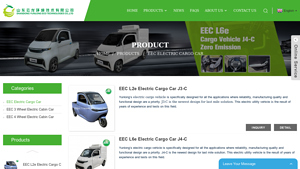 Bev-Cars - EEC Electric Cargo Car Models