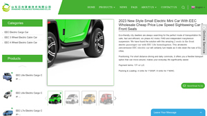 Bev Cars - 2023 Small Electric Mini Car