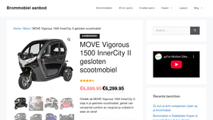 MOVE - MOVE Vigorous 1500 InnerCity II