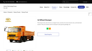 CAMC - 12 Wheel Dumper HW3310B42C3MYJ-001