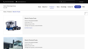 CAMC - Electric Trucks