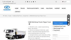 CAMC - 8X4 Dump Trucks