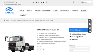 CAMC - 6X4 Tractor Truck