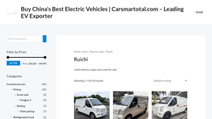 Ruichi - Electric Cargo Vans