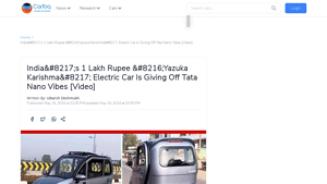 Yakuza - Karishma Electric Car