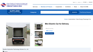 Runhorse - Mini Electric Delivery Truck
