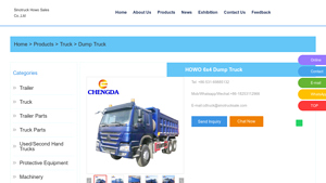 SINOTRUCK HOWO - Key Product