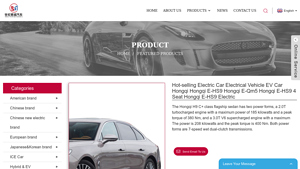 Century Automobile - Key Products
