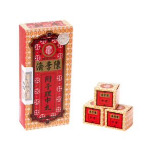 A stock image illustrating chan li concepts