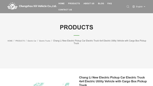 Chang Live Vehicle - CLZKC-010 Electric Vehicle