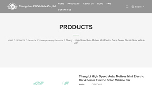 Chang Live Vehicle - CLZKC-012