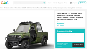 Kaiyun - EEC L7E Electric Pickup Truck
