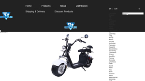 CityCoco - Electric Cargo Tricycles
