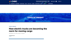 CXMG - XDR-80-TE Electric Truck