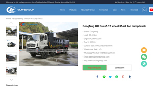 Dongfeng - 35-40 Ton Dump Truck