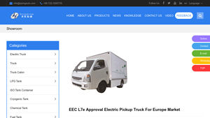 CNQixing Group - EEC L7e Electric Pickup Truck