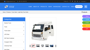 CNQixing Group - One and Half Row Light Duty Cargo Truck Cabin