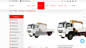 CS Trucks - CSC5160QZ 4 Ton 4x4 Truck